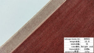 12.5oz red selvage jeans fabric W0561