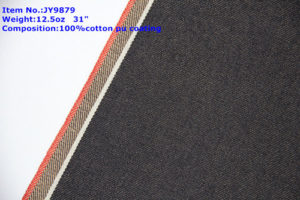 12.5oz PU coating colored selvedge denim fabric W0773-2