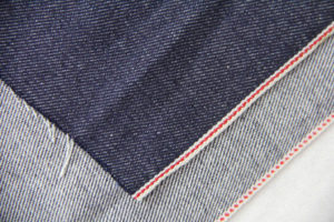 7.5oz light twill selvage denim fabric W1218