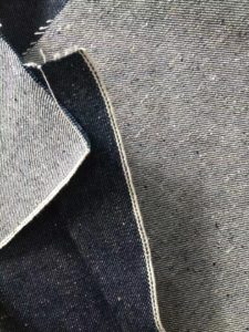 14.6oz Stiff Denim Jeans Unsanforized Selvage Denim Jacket Garment Material