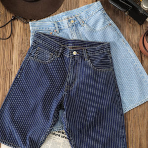 Custom Made Selvedge Jean Shorts W573