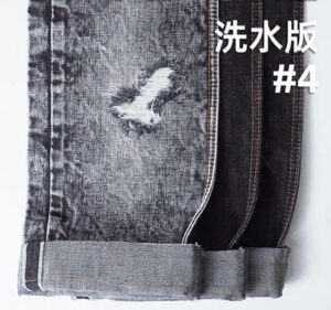 Black Selvedge Denim Material Wholesale