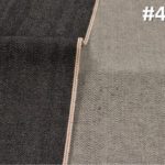 raw selvage denim fabric