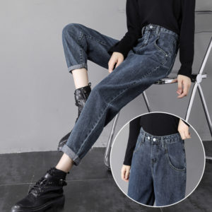 Wholesale Jeans Pants Long Jeans Black Gray Denim Harem Jeans Women's High Waist Elastic Denim Trousers Loose Fit