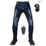 motorcycle jeans with armor upgrade