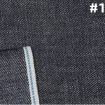 13.5oz Blue Self Edge Denim Fabric