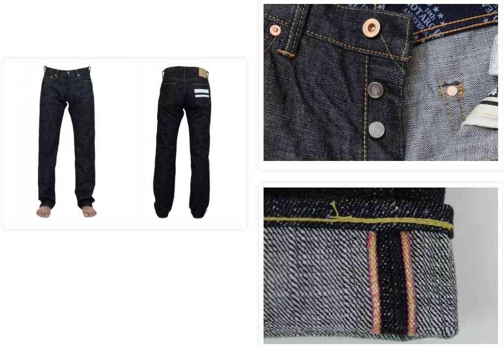 skinny selvedge jeans