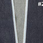custom selvedge denim fabric