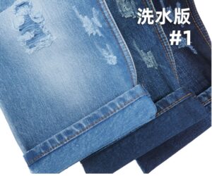 13.5oz Right Twills Jeans Fabric Manufacturers Slub Denim Indigo x Indigo Mateial Wholesale W287923n