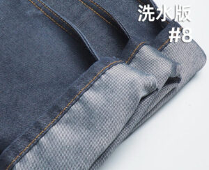 Black designer jeans cloth wholesale