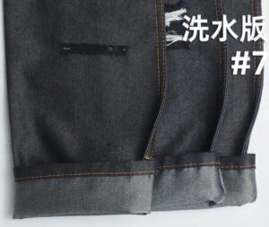 Black designer jeans cloth wholesale
