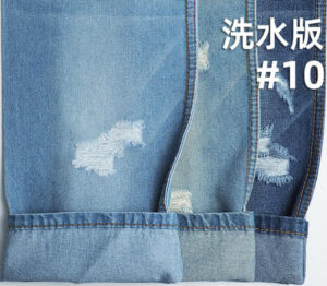 wholesale colored denim jeans cloth