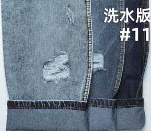 denim colored fabric