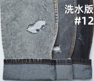 denim colored fabric