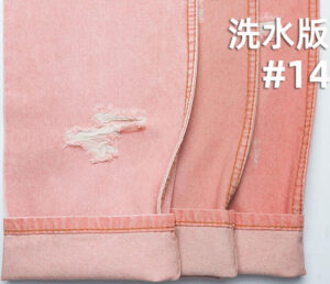 colored denim fabric
