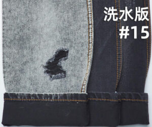 colored denim fabric