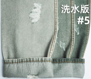 light colored jeans cloth manufacturer