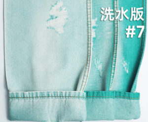 different color jeans textile custom