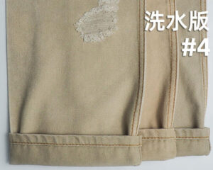 Khaki cotton twill fabric suppliers