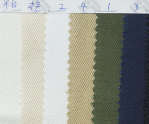 Premium cotton twill fabric wholesale