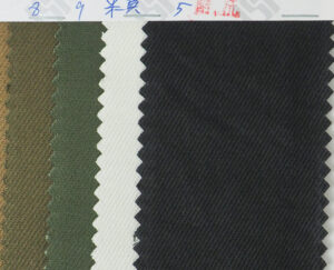 Premium cotton twill fabric Wholesale